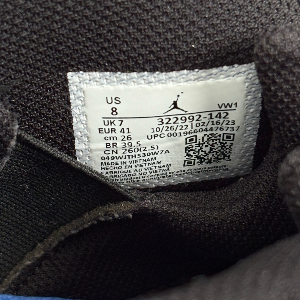 Jordan 6 Rings - Picture 4 of 8